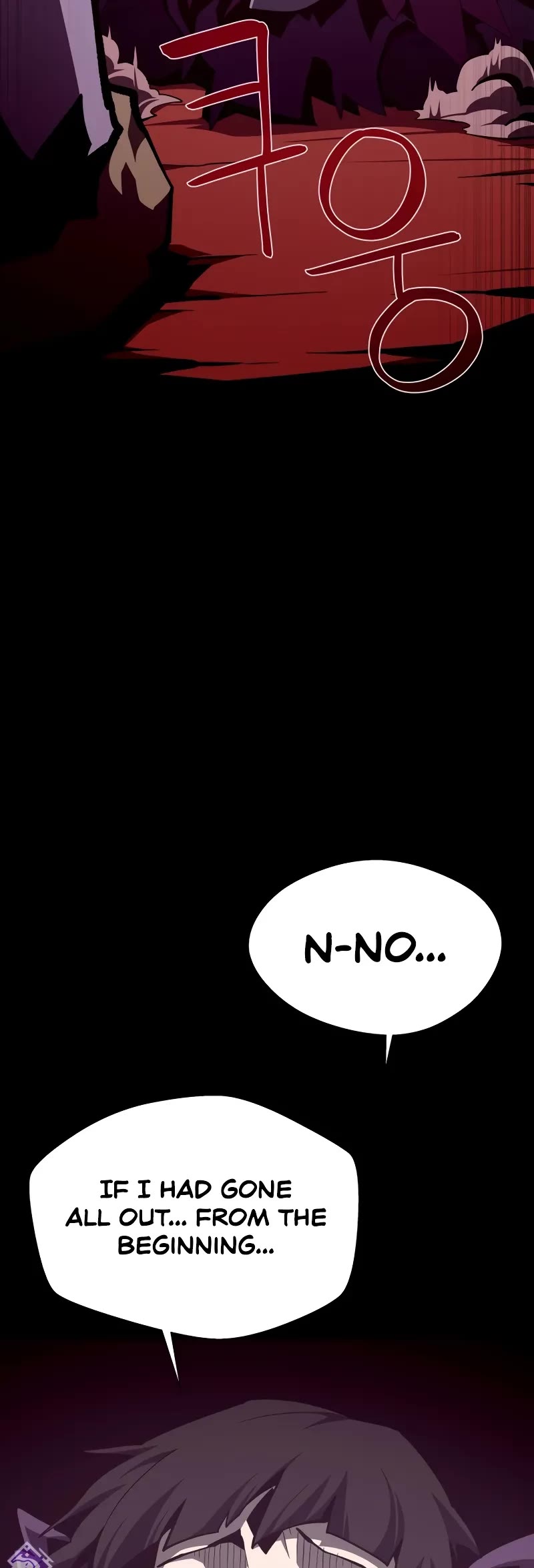 Dungeon Odyssey Chapter 123 page 34 - Chapter 123