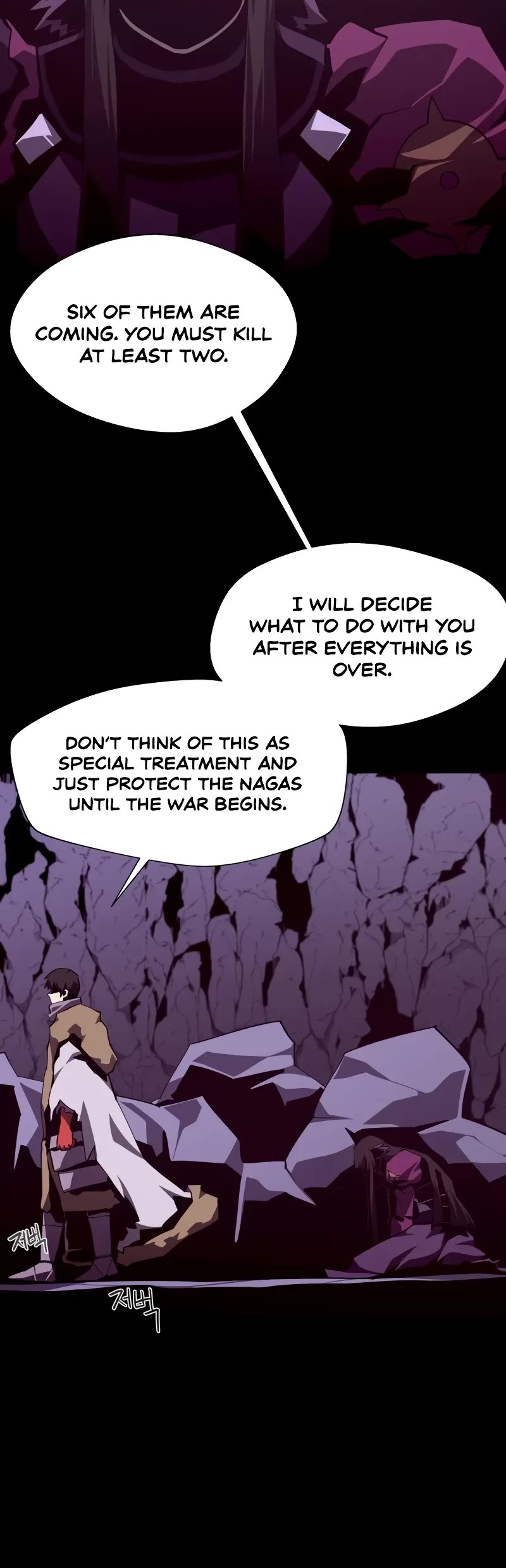 Dungeon Odyssey Chapter 123 page 40 - Chapter 123