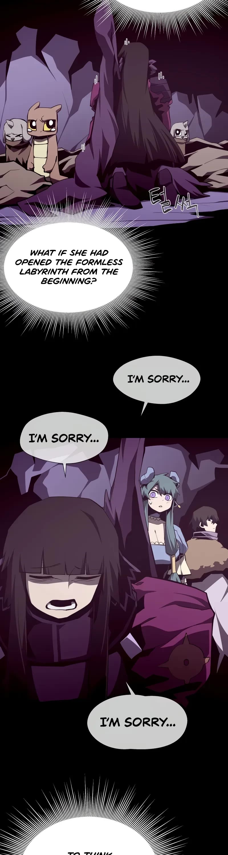Dungeon Odyssey Chapter 123 page 43 - Chapter 123