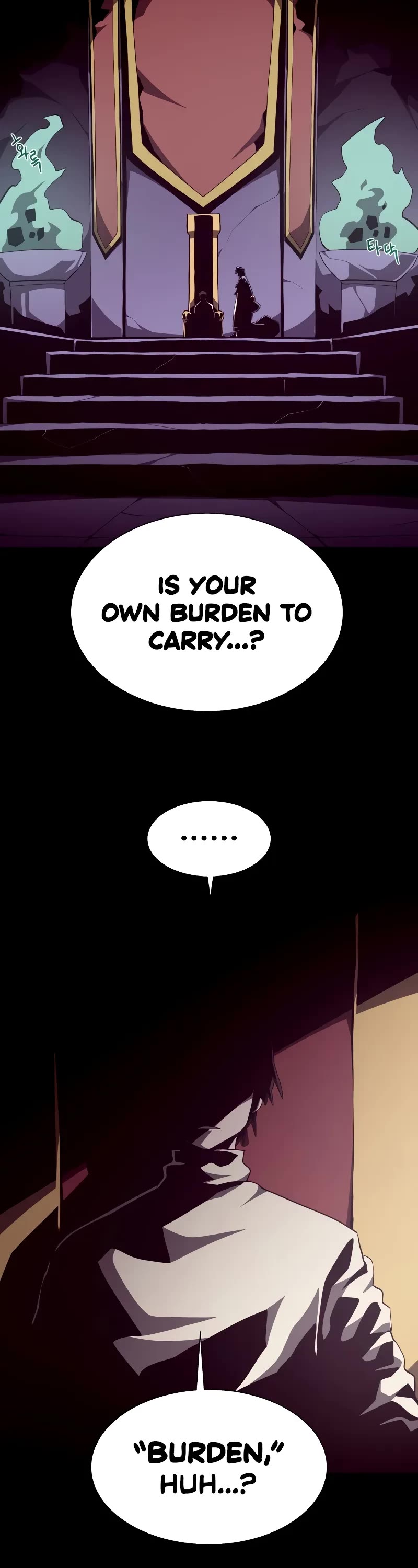 Dungeon Odyssey Chapter 124 page 33 - Chapter 124: S2 End