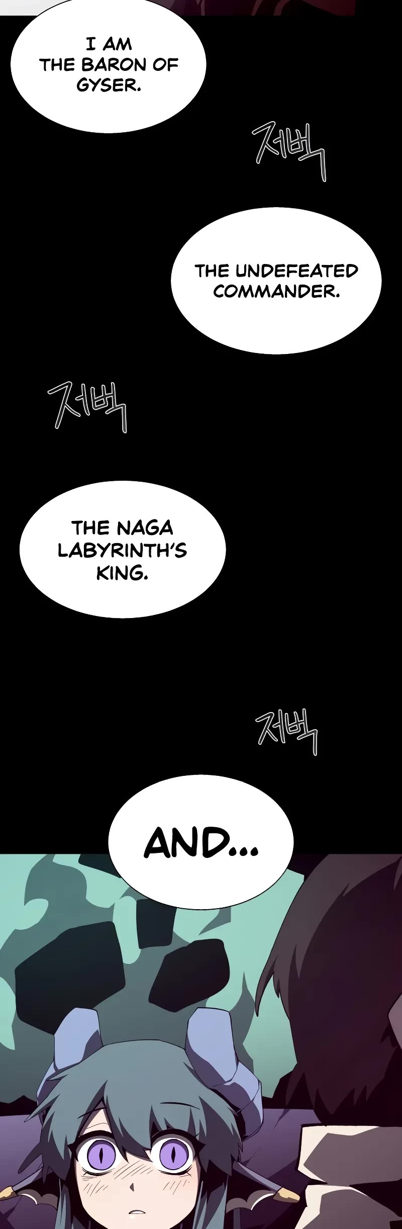 Dungeon Odyssey Chapter 124 page 40 - Chapter 124: S2 End