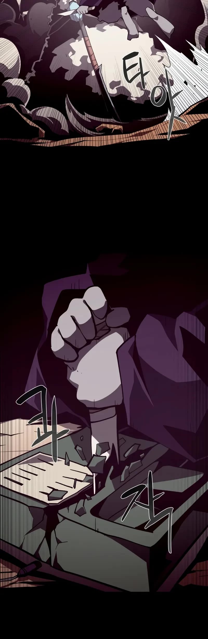Dungeon Odyssey Chapter 125 page 11 - Chapter 125: S3 Start
