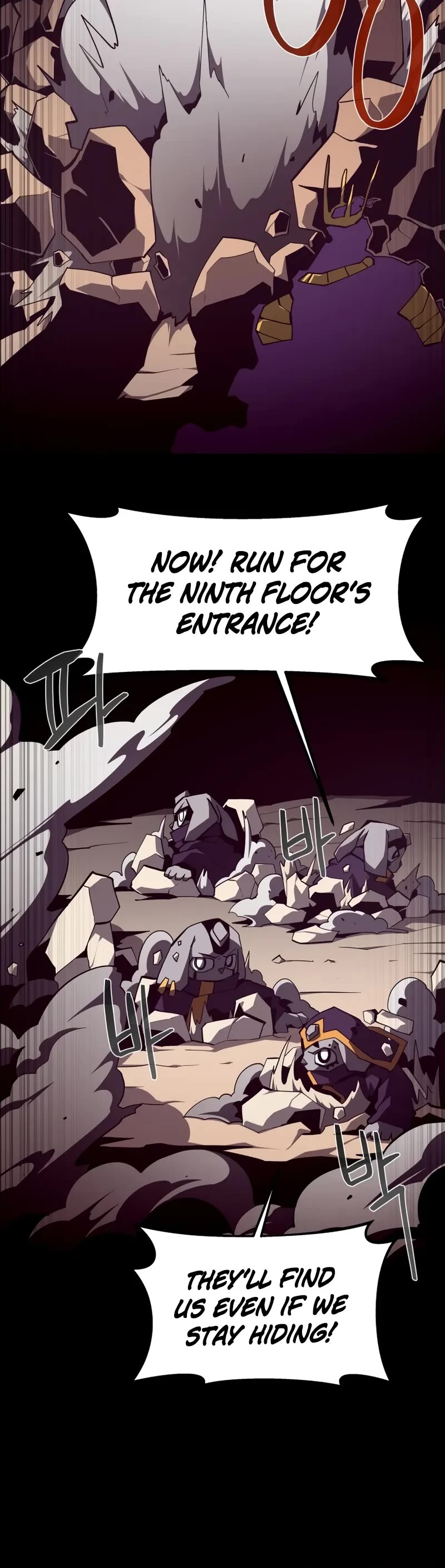 Dungeon Odyssey Chapter 125 page 16 - Chapter 125: S3 Start