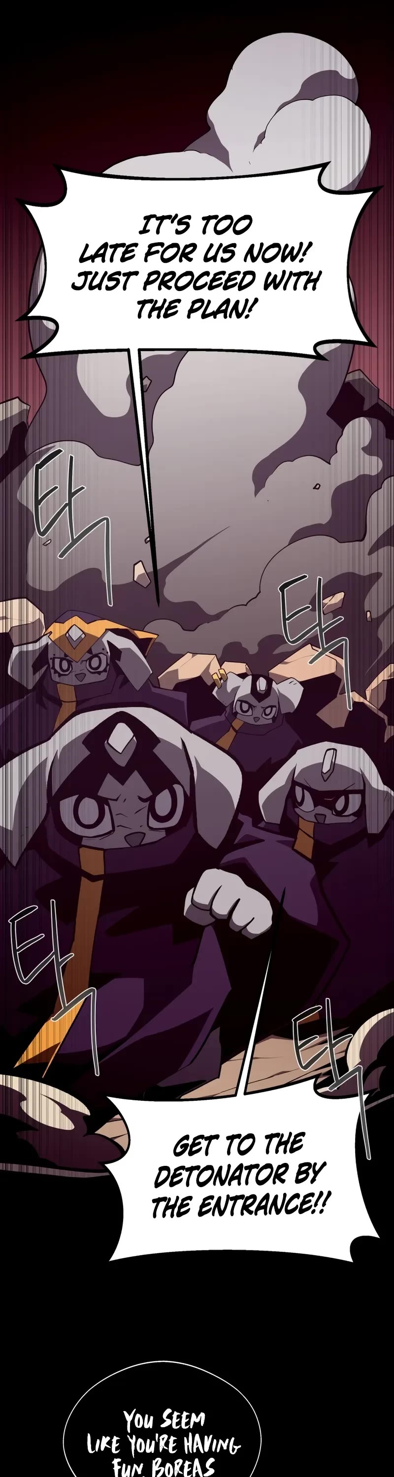 Dungeon Odyssey Chapter 125 page 17 - Chapter 125: S3 Start
