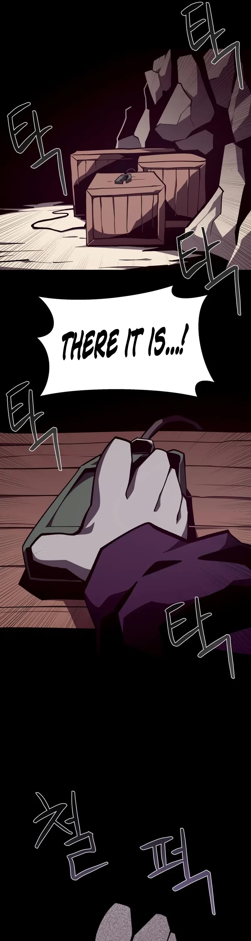 Dungeon Odyssey Chapter 125 page 22 - Chapter 125: S3 Start