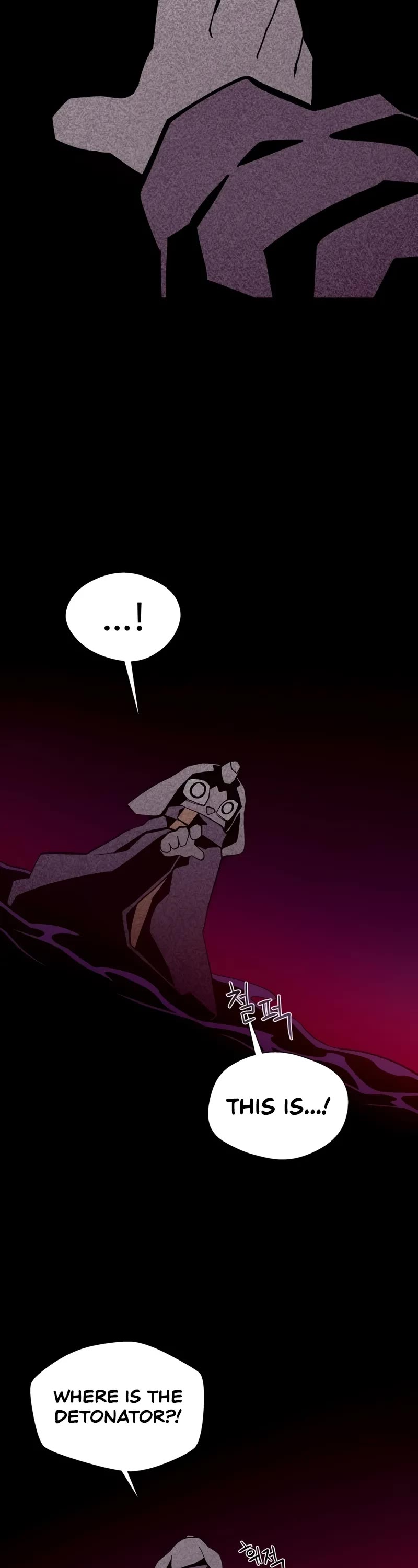 Dungeon Odyssey Chapter 125 page 23 - Chapter 125: S3 Start