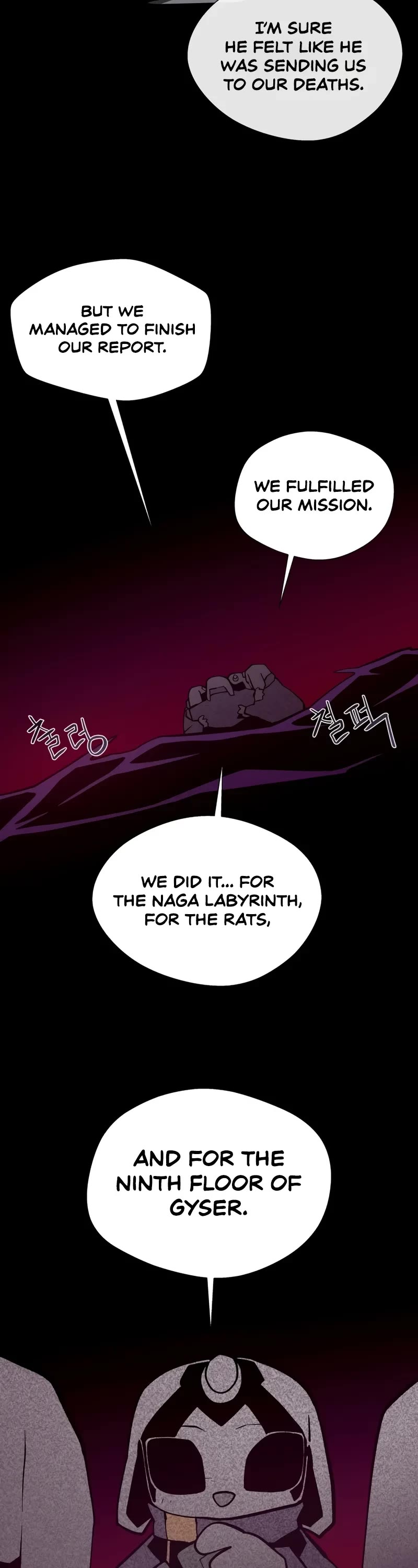 Dungeon Odyssey Chapter 125 page 34 - Chapter 125: S3 Start