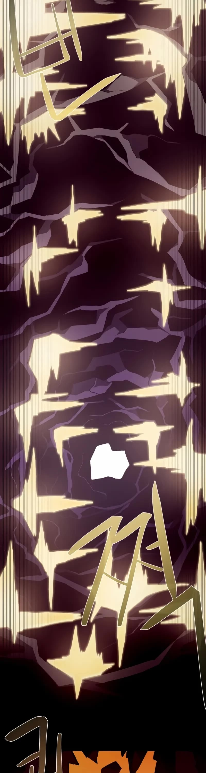 Dungeon Odyssey Chapter 125 page 40 - Chapter 125: S3 Start