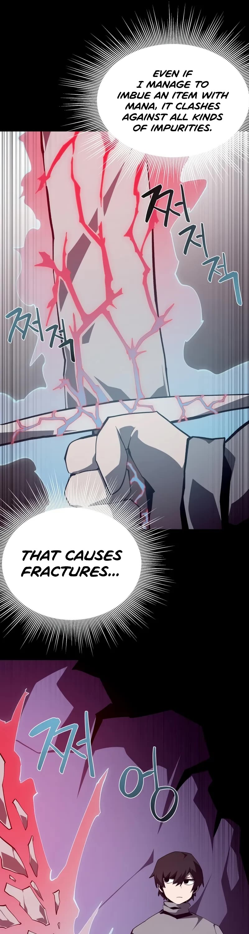 Dungeon Odyssey Chapter 126 page 10 - Chapter 126