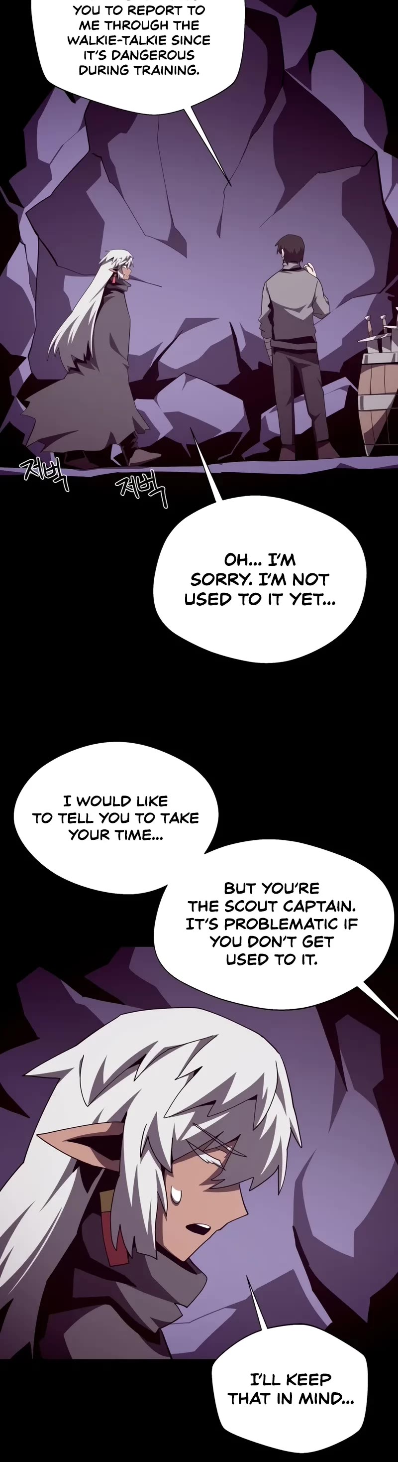 Dungeon Odyssey Chapter 126 page 13 - Chapter 126