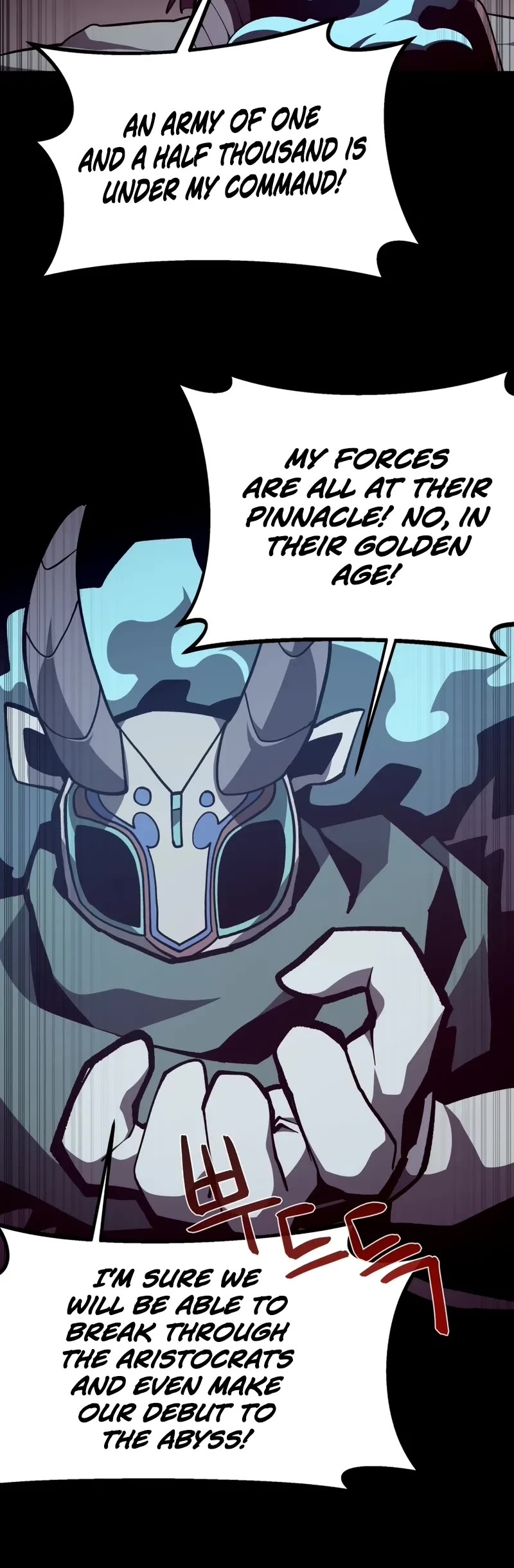 Dungeon Odyssey Chapter 126 page 28 - Chapter 126