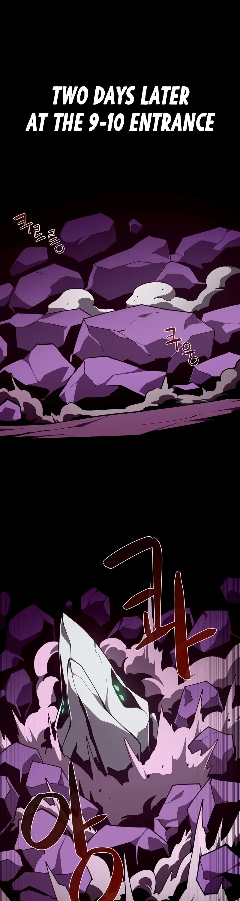 Dungeon Odyssey Chapter 127 page 2 - Chapter 127