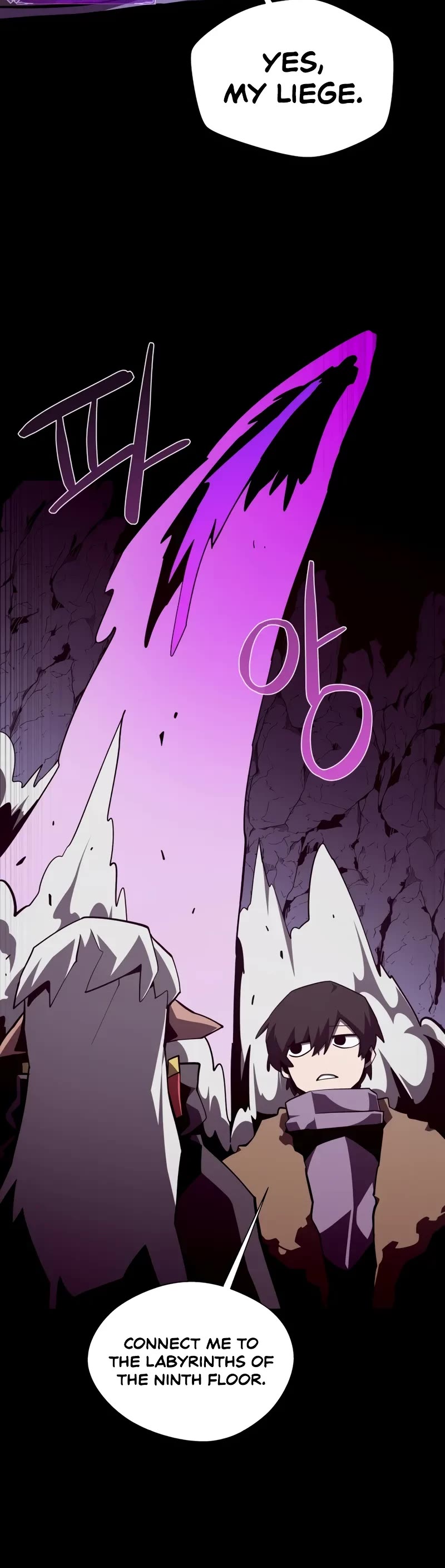 Dungeon Odyssey Chapter 127 page 26 - Chapter 127
