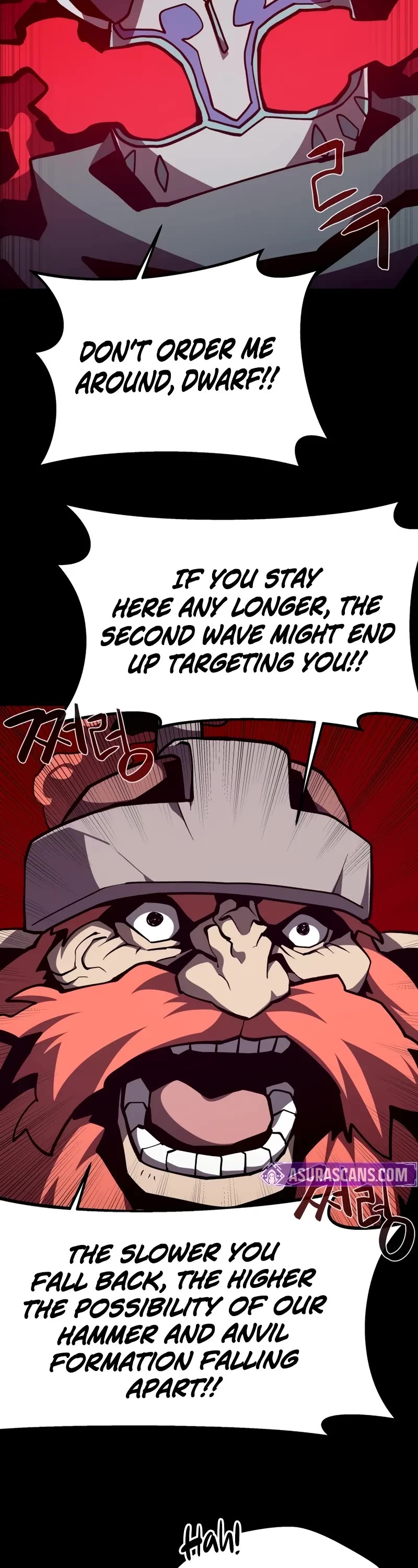 Dungeon Odyssey Chapter 128 page 24 - Chapter 128