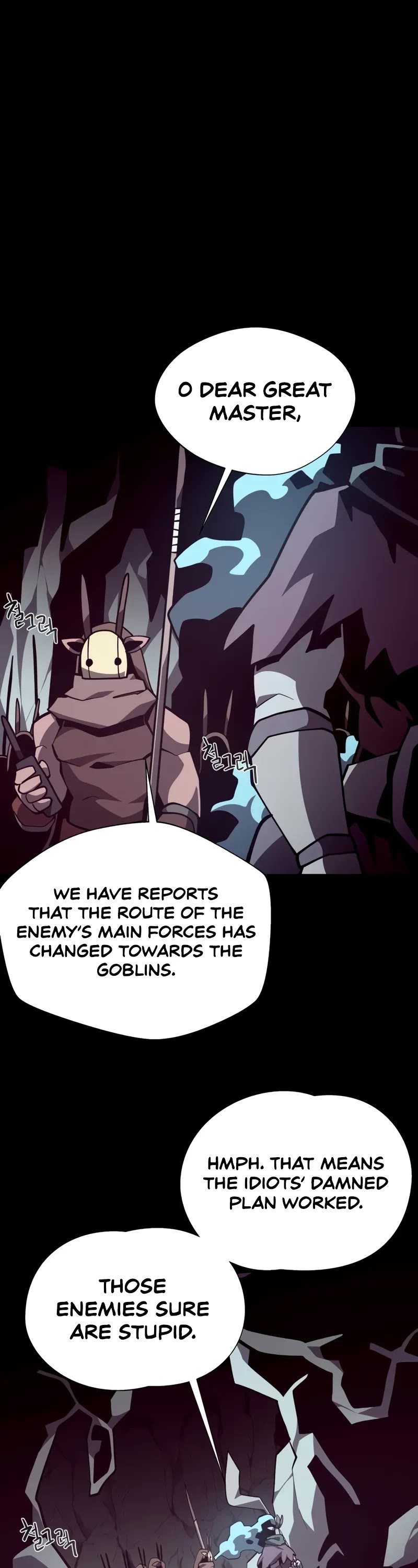 Dungeon Odyssey Chapter 128 page 43 - Chapter 128