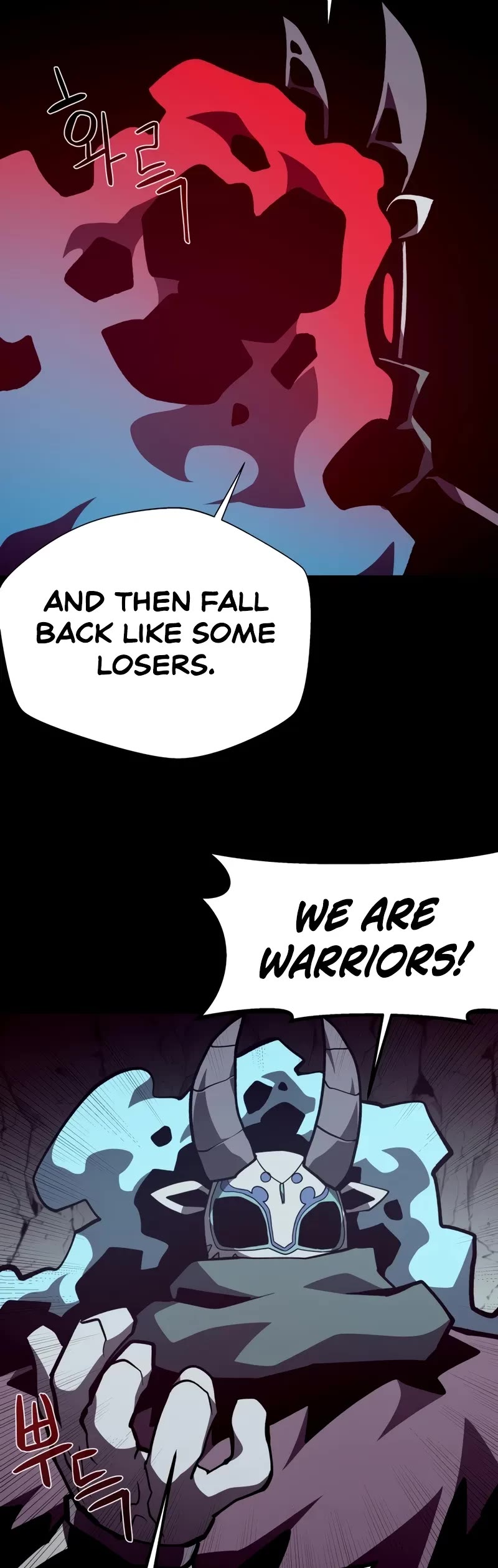 Dungeon Odyssey Chapter 128 page 45 - Chapter 128