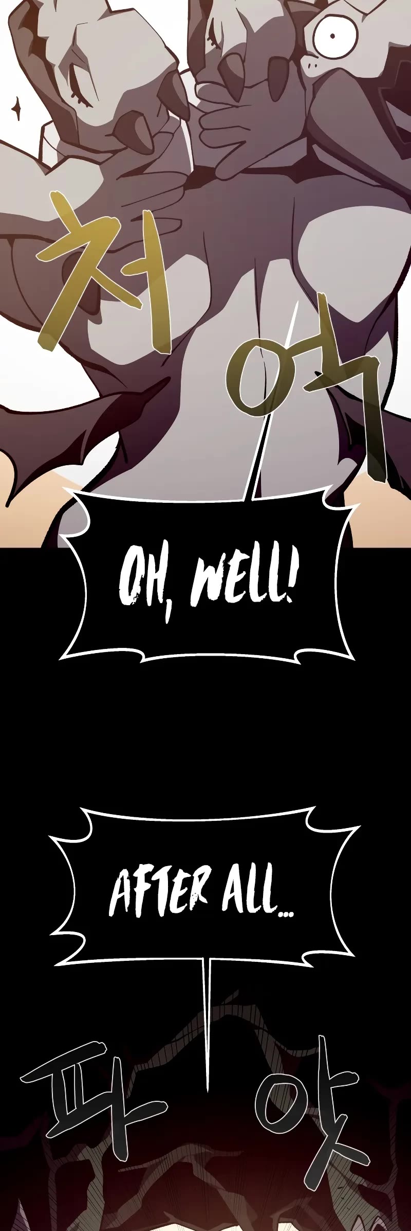 Dungeon Odyssey Chapter 129 page 20 - Chapter 129