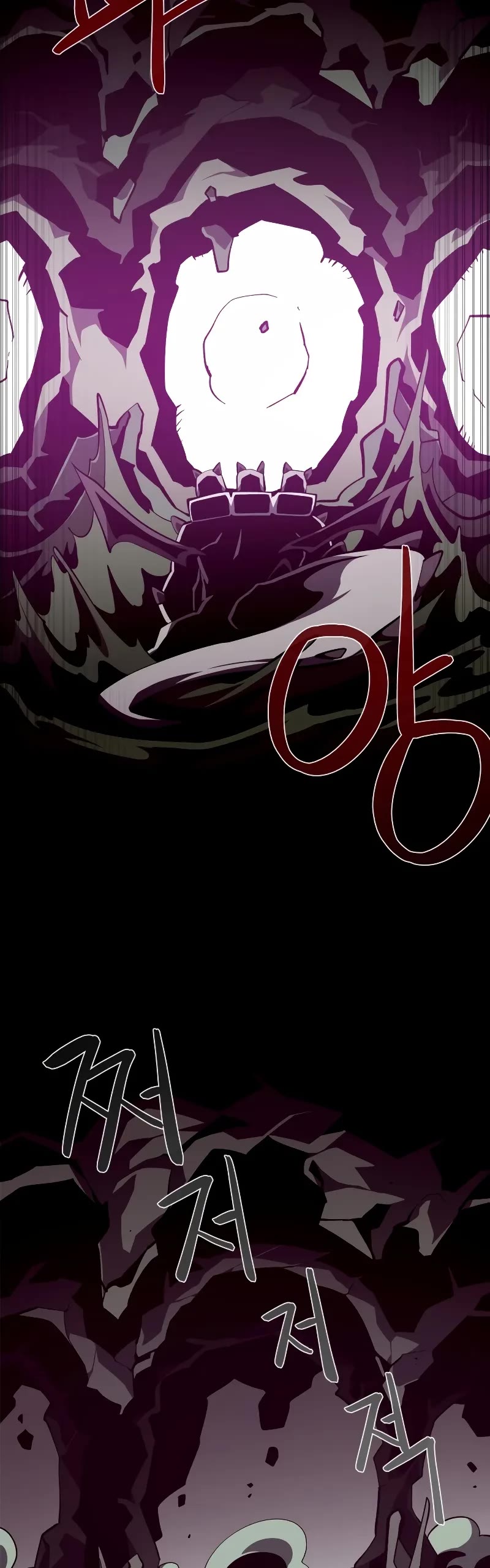 Dungeon Odyssey Chapter 129 page 25 - Chapter 129