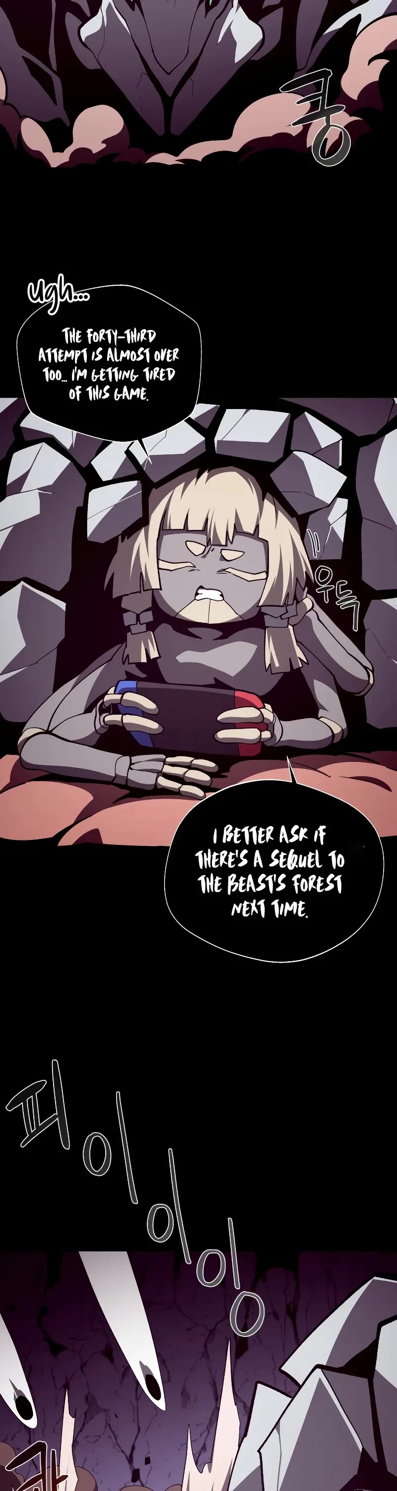 Dungeon Odyssey Chapter 129 page 9 - Chapter 129