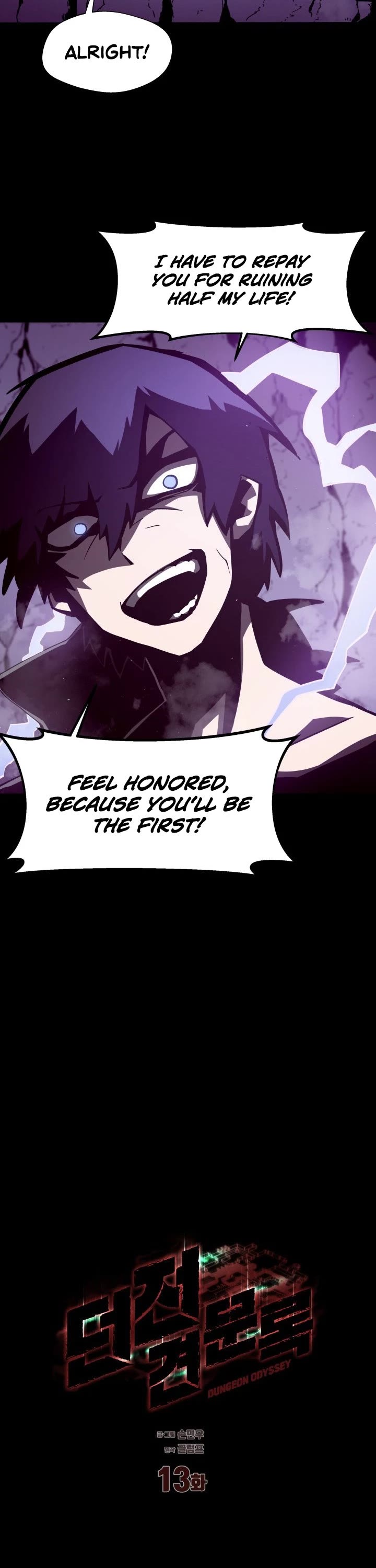 Dungeon Odyssey Chapter 13 page 17 - Chapter 13