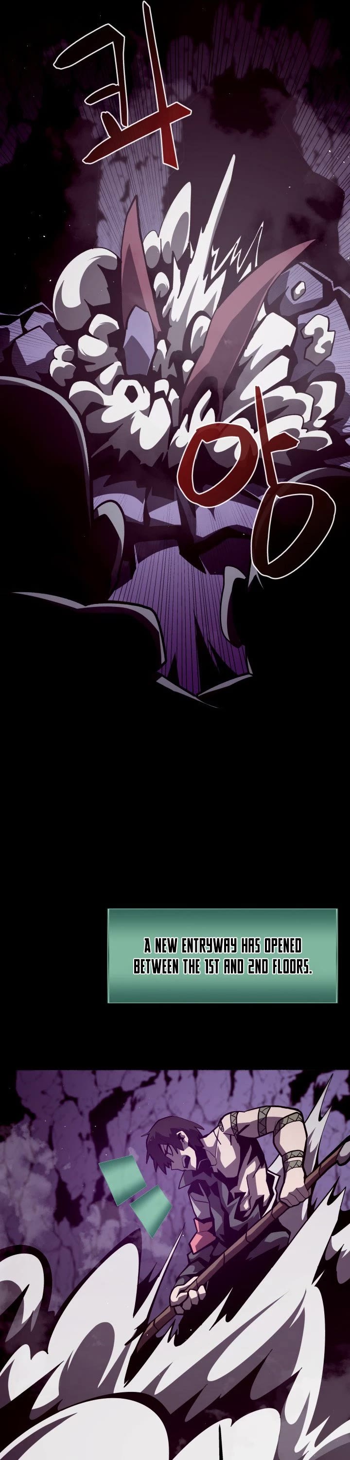 Dungeon Odyssey Chapter 13 page 30 - Chapter 13