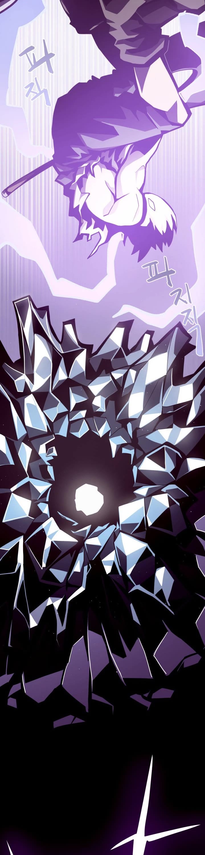 Dungeon Odyssey Chapter 13 page 43 - Chapter 13