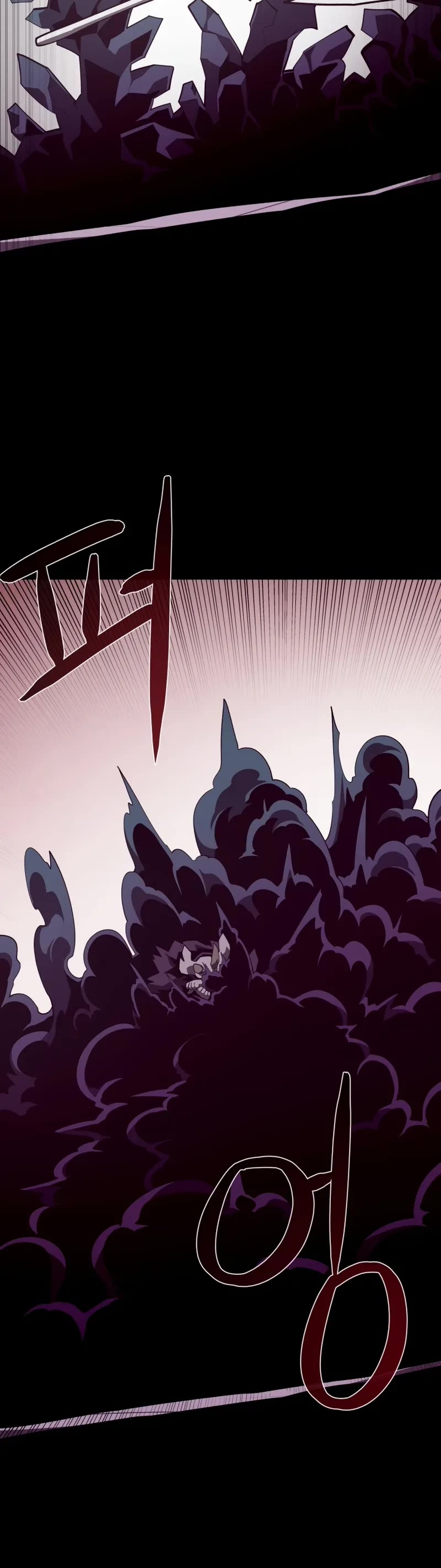 Dungeon Odyssey Chapter 130 page 11 - Chapter 130