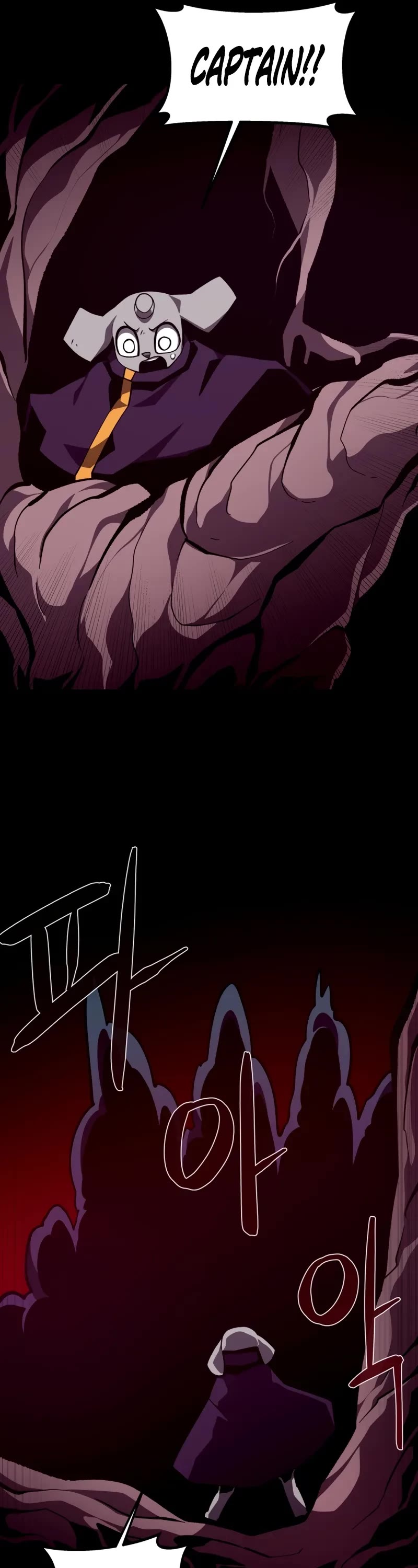 Dungeon Odyssey Chapter 130 page 12 - Chapter 130