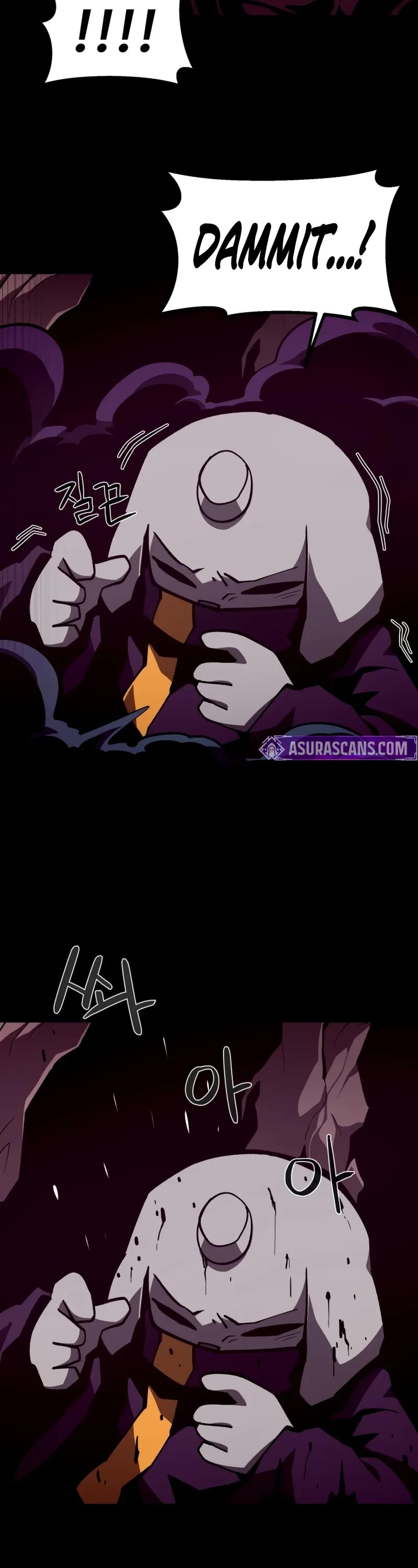 Dungeon Odyssey Chapter 130 page 13 - Chapter 130