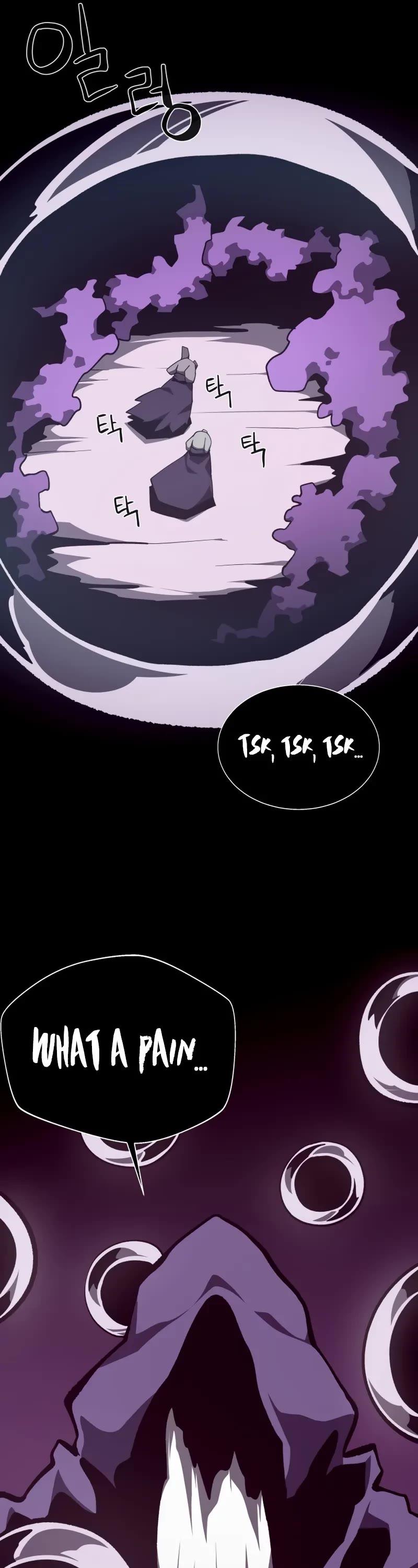 Dungeon Odyssey Chapter 130 page 26 - Chapter 130