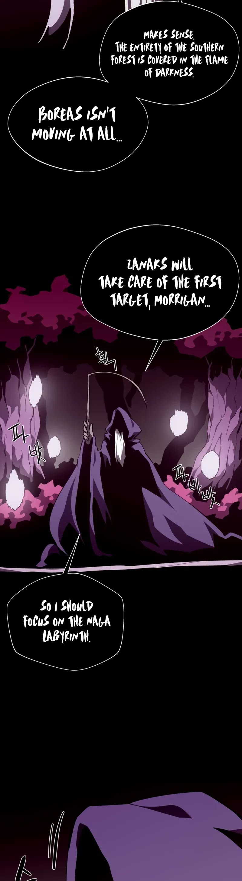 Dungeon Odyssey Chapter 130 page 29 - Chapter 130
