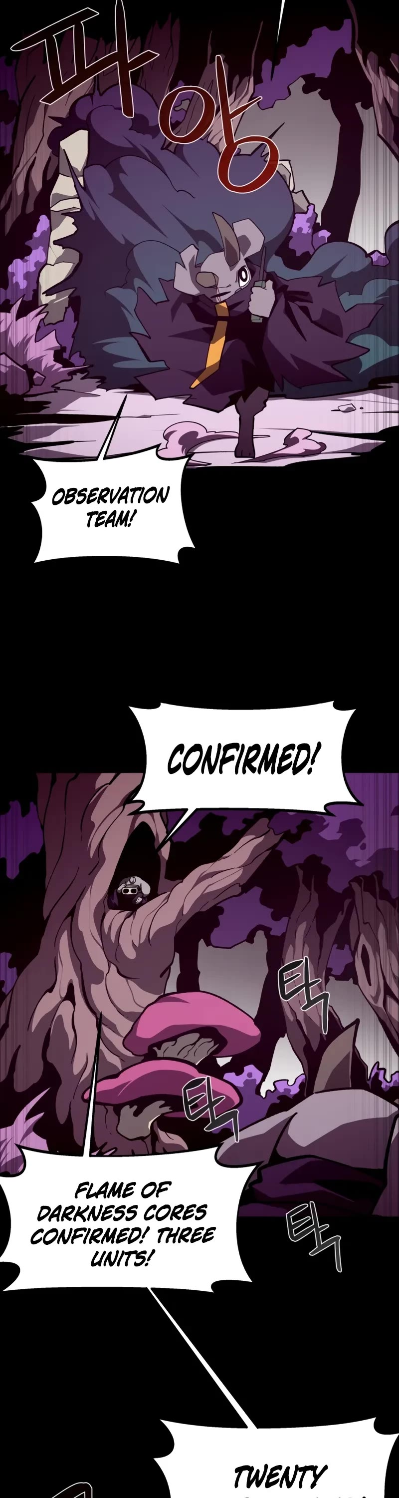Dungeon Odyssey Chapter 130 page 4 - Chapter 130