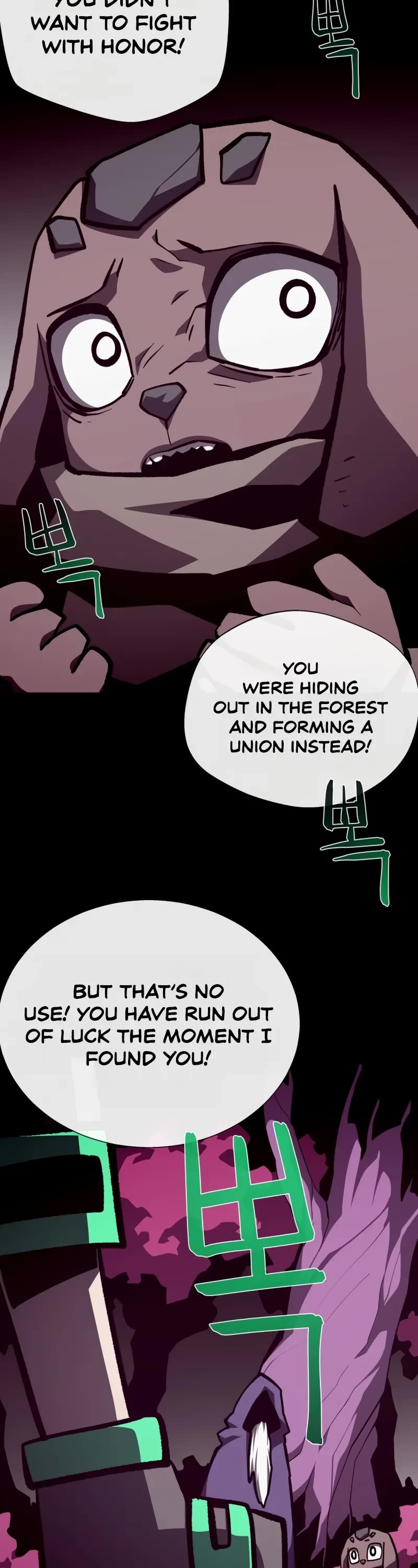 Dungeon Odyssey Chapter 130 page 43 - Chapter 130