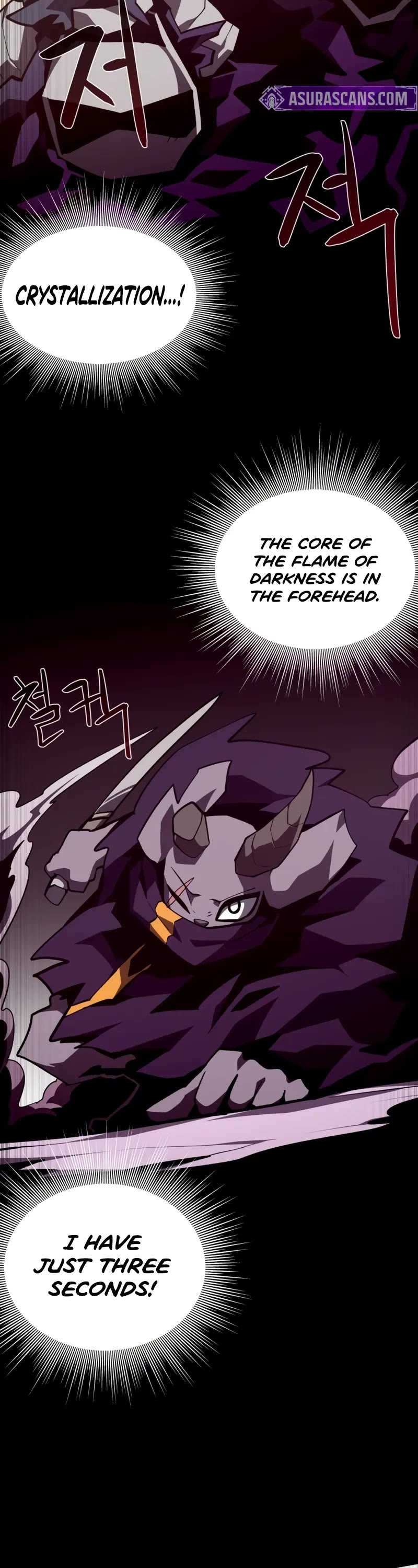 Dungeon Odyssey Chapter 130 page 8 - Chapter 130