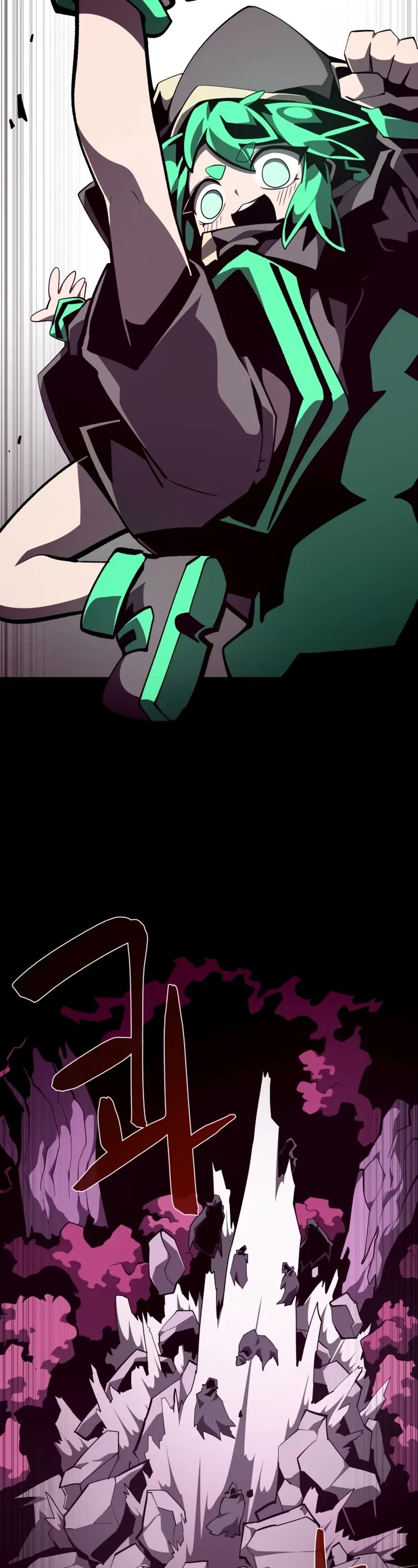 Dungeon Odyssey Chapter 131 page 14 - Chapter 131