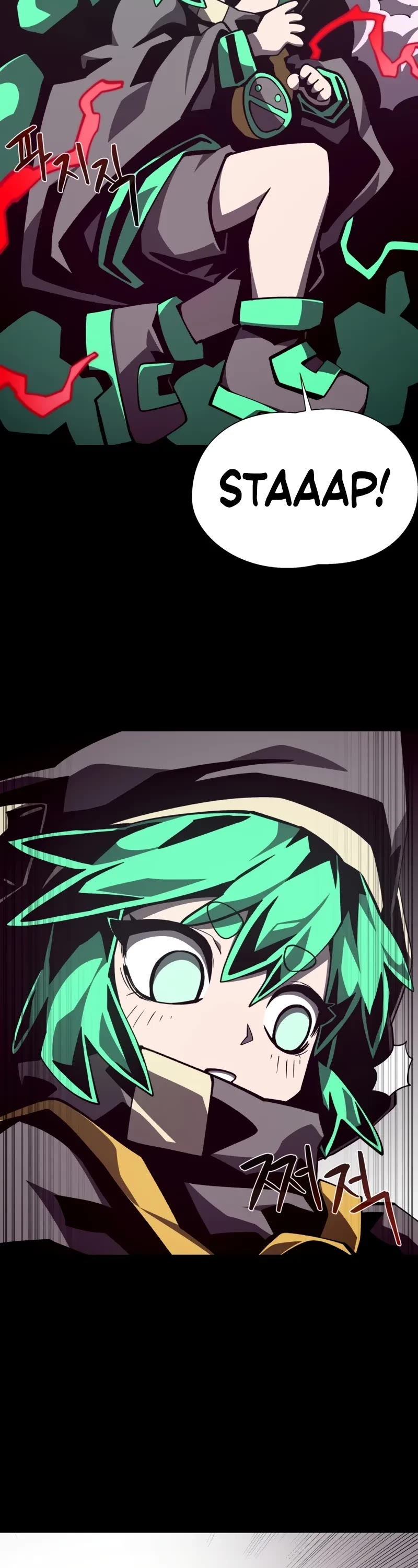 Dungeon Odyssey Chapter 131 page 19 - Chapter 131