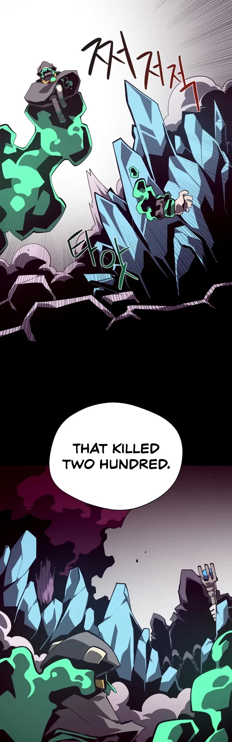 Dungeon Odyssey Chapter 131 page 20 - Chapter 131