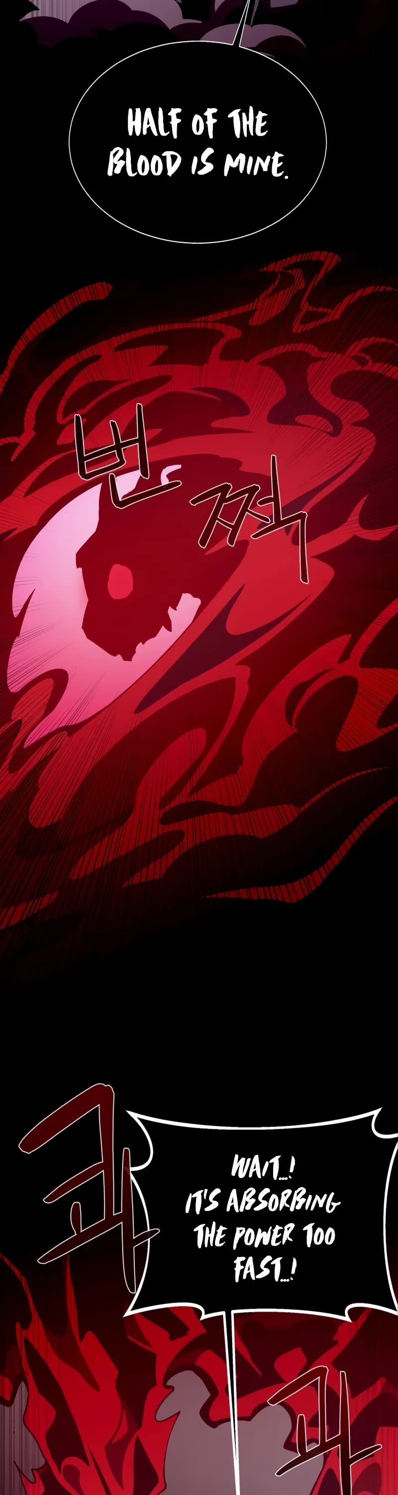 Dungeon Odyssey Chapter 132 page 18 - Chapter 132