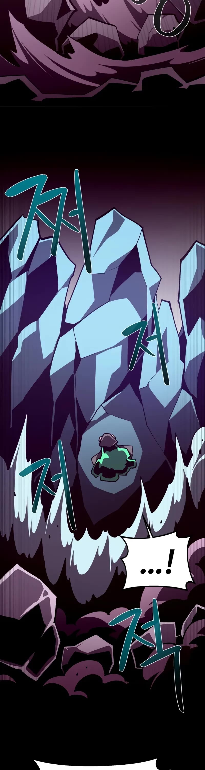 Dungeon Odyssey Chapter 132 page 28 - Chapter 132