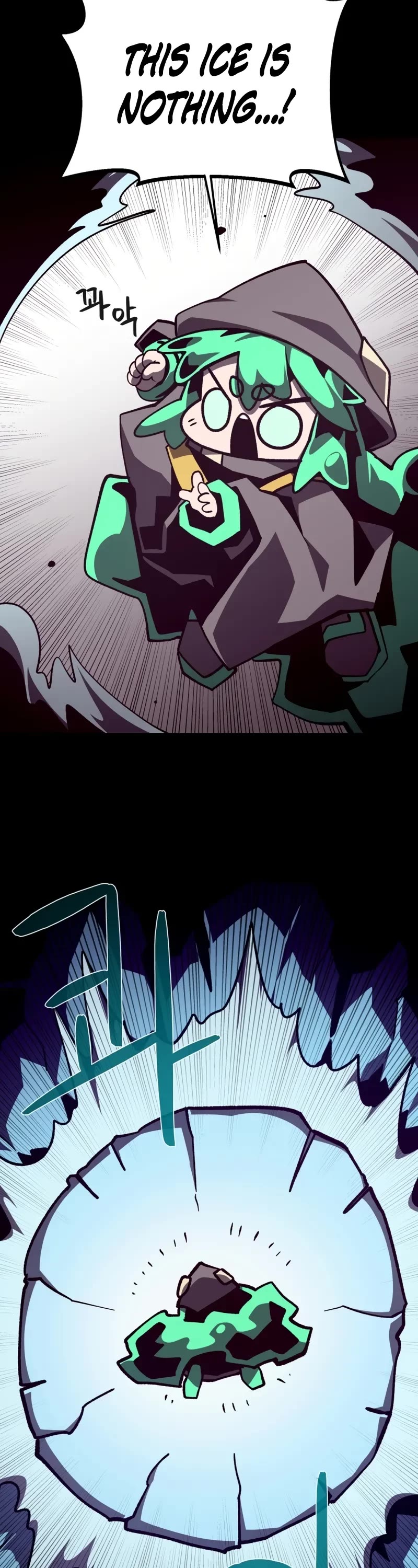 Dungeon Odyssey Chapter 132 page 29 - Chapter 132