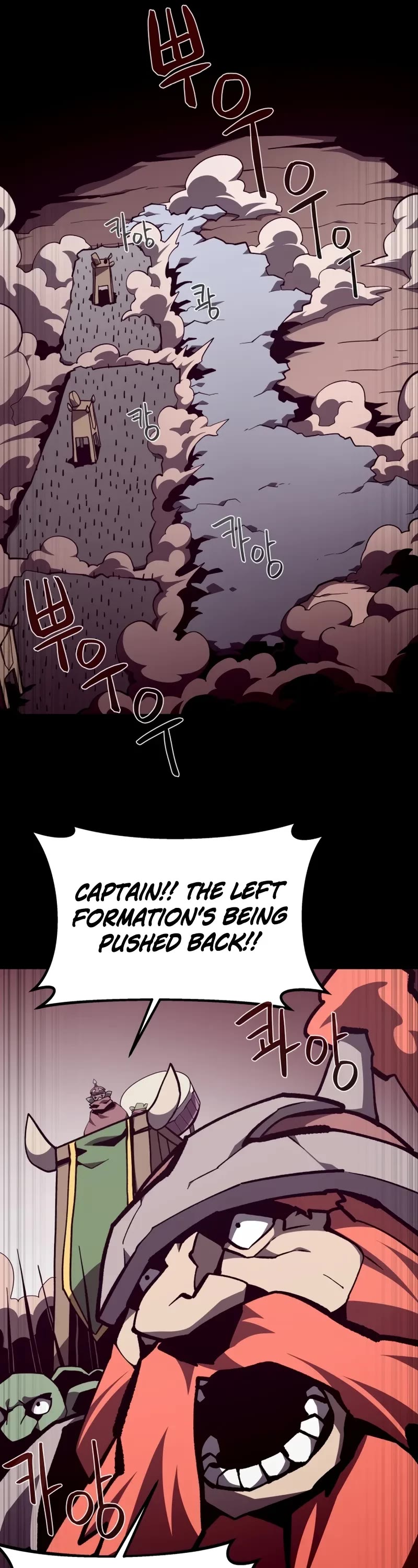 Dungeon Odyssey Chapter 132 page 37 - Chapter 132