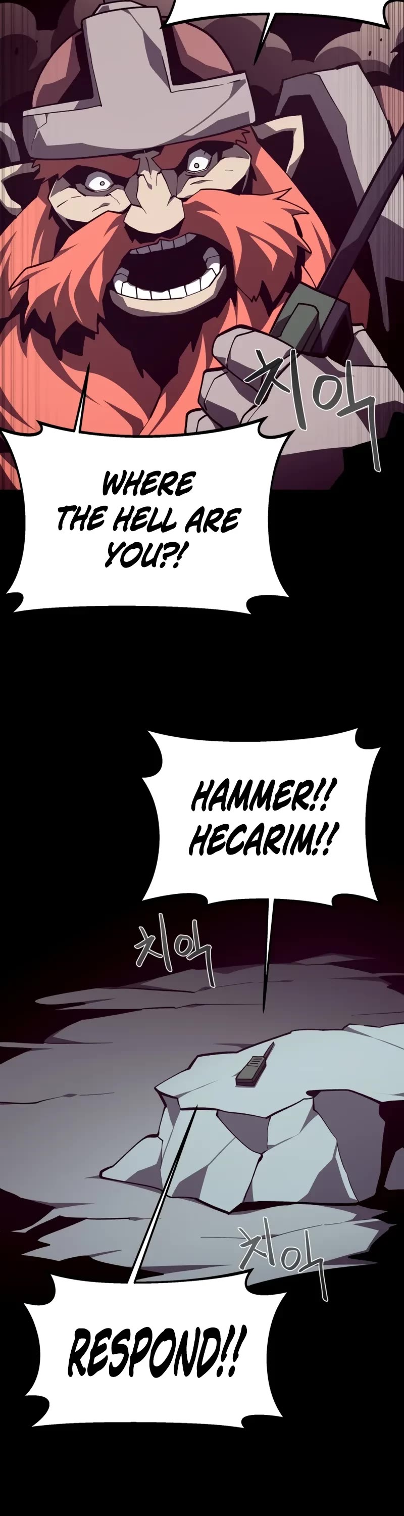 Dungeon Odyssey Chapter 132 page 39 - Chapter 132