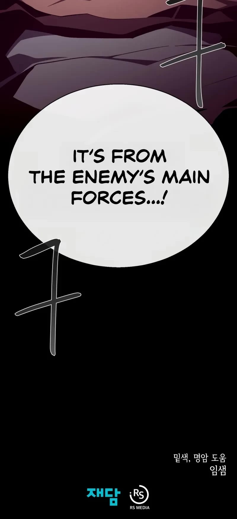 Dungeon Odyssey Chapter 132 page 46 - Chapter 132