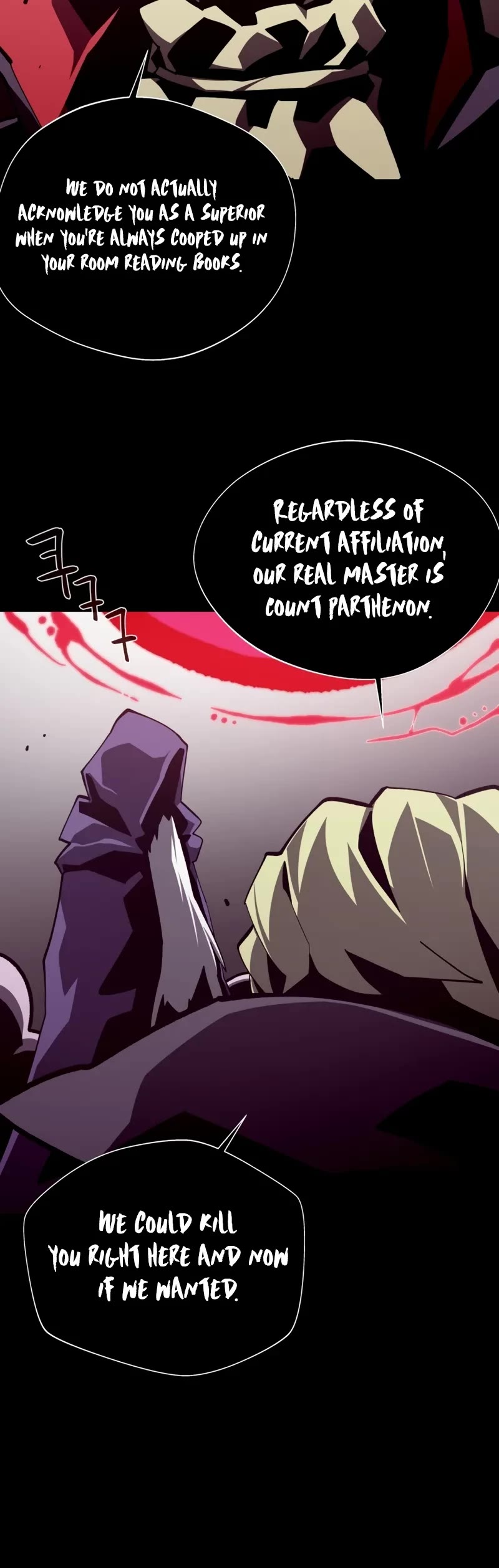 Dungeon Odyssey Chapter 132 page 6 - Chapter 132