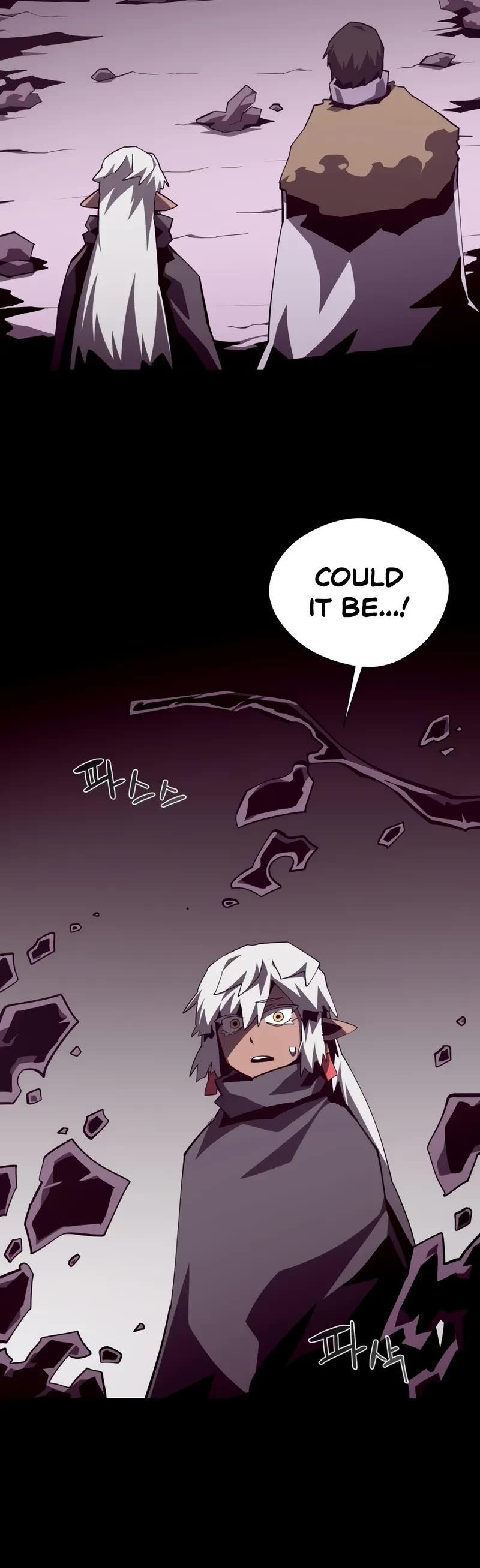 Dungeon Odyssey Chapter 133 page 21 - Chapter 133