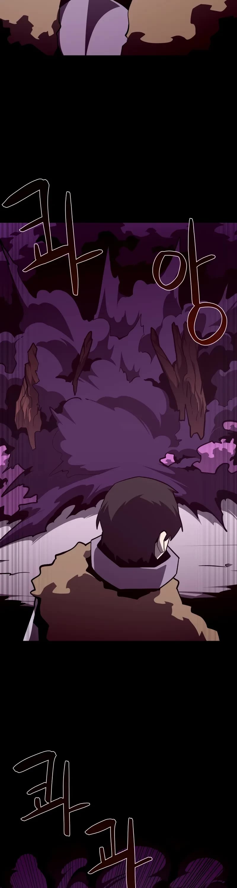 Dungeon Odyssey Chapter 133 page 3 - Chapter 133