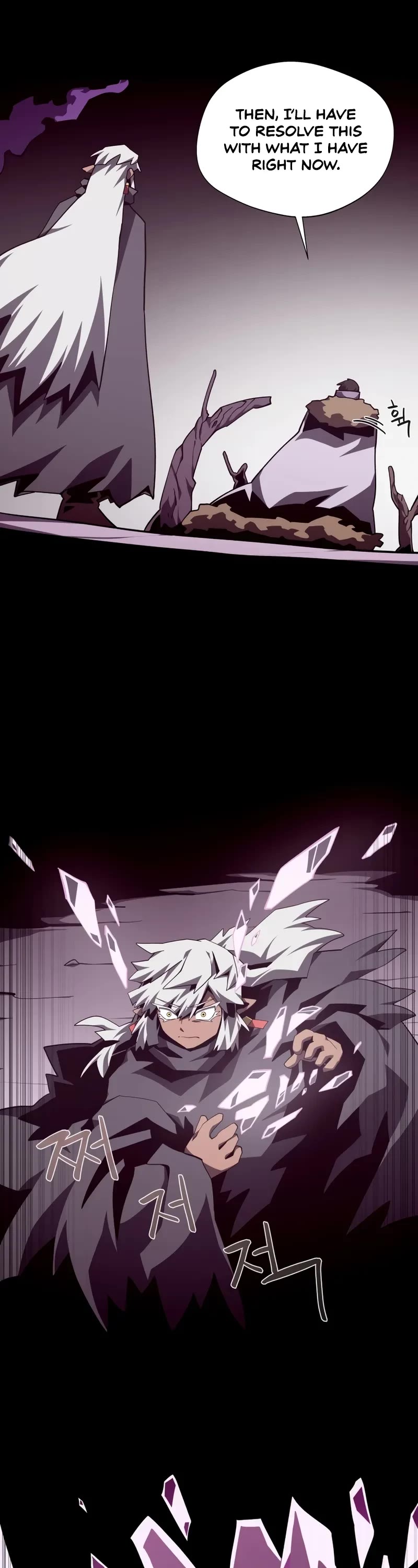 Dungeon Odyssey Chapter 133 page 33 - Chapter 133