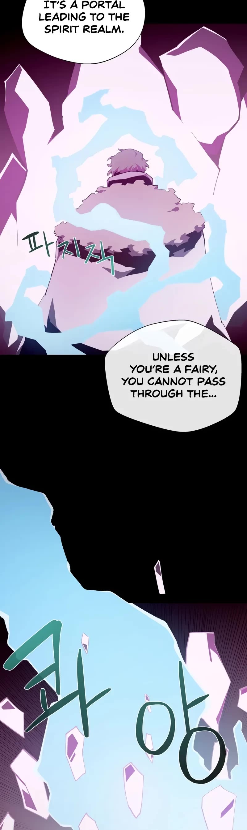 Dungeon Odyssey Chapter 133 page 35 - Chapter 133