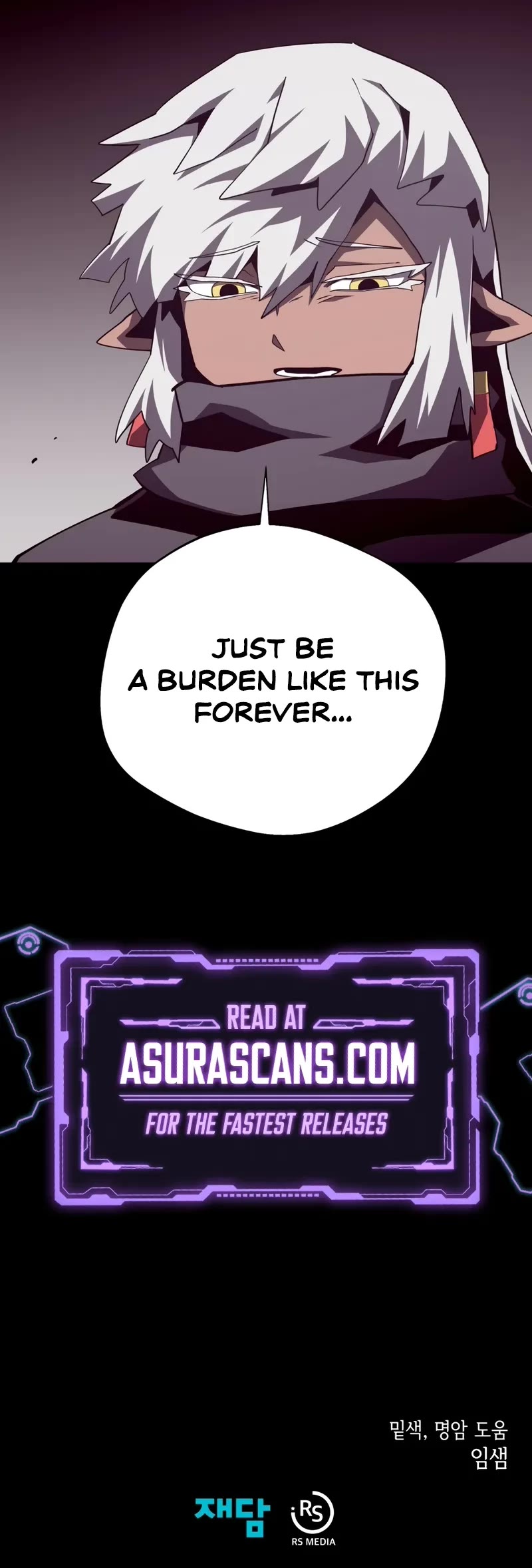 Dungeon Odyssey Chapter 133 page 40 - Chapter 133