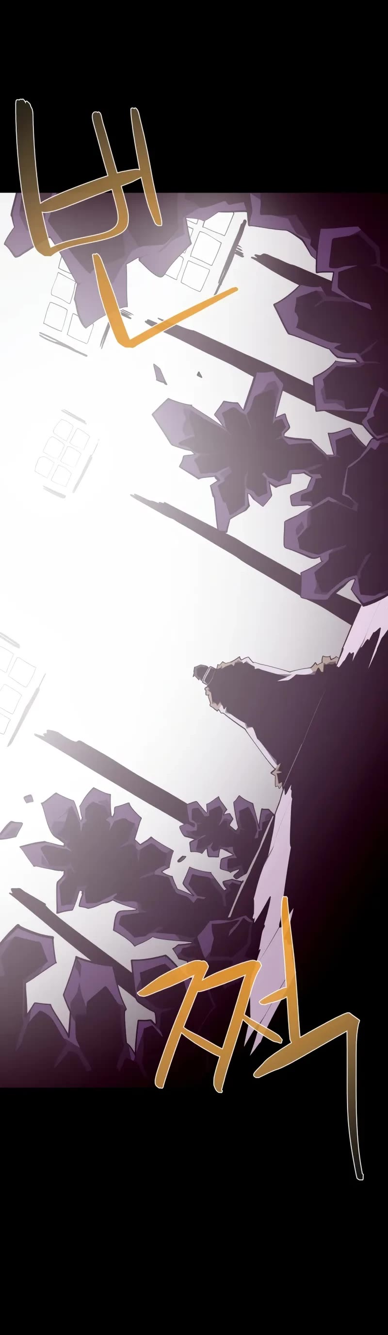 Dungeon Odyssey Chapter 133 page 6 - Chapter 133